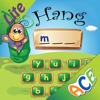 Spelling Bug Hangman Lite- Word Game for kids to learn spelling with phonics