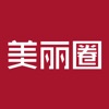 美丽圈管理版 美丽圈管理版