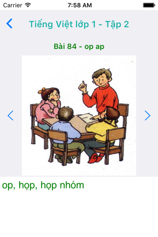 Tieng Viet Lop 1 - Tap 2 screenshot 3