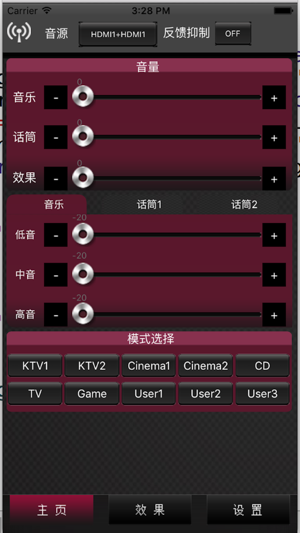 K-Theatre(圖2)-速報App