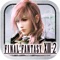 ファイナルファンタジーXIII-2をiTunesで購入