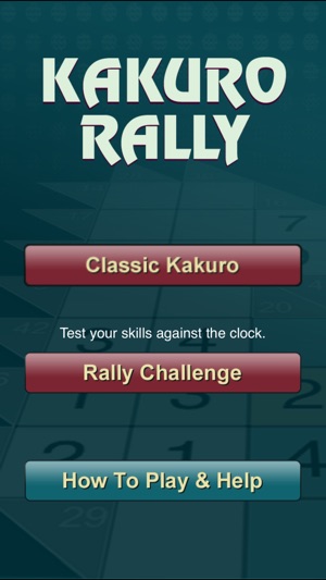 Kakuro Rally(圖1)-速報App