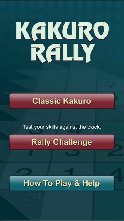 Kakuro Rally