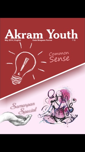 Akram Youth(圖1)-速報App