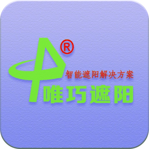 遮阳设备网 icon