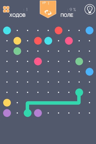 Connect The Circle Mania - best brain teasing strategy game screenshot 2