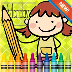 Activities of Easy Coloring Book - tracing abc coloring pages preschool learning games free for kids and toddlers ...