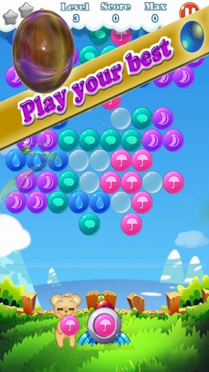 Bubble Quest: Hot Bear Ball(圖1)-速報App