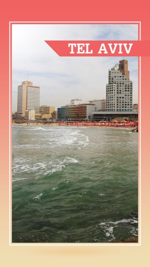 Tel Aviv Tourist Guide(圖1)-速報App