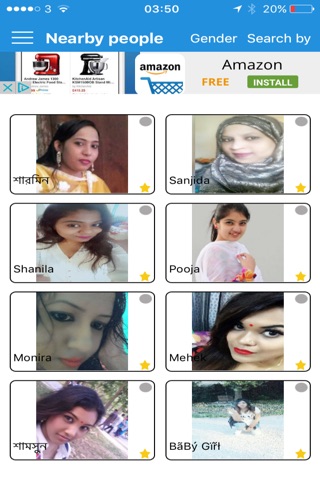 BengaliApp - Bengali Chat screenshot 2