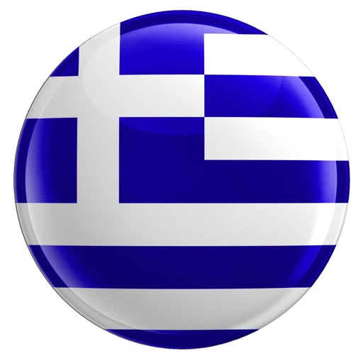 How to Study Greek Vocabulary - Learn to speak a new language