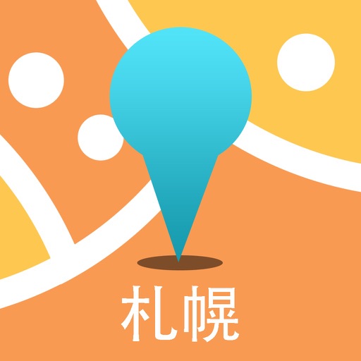 札幌中文离线地图-日本离线旅游地图支持步行自行车模式