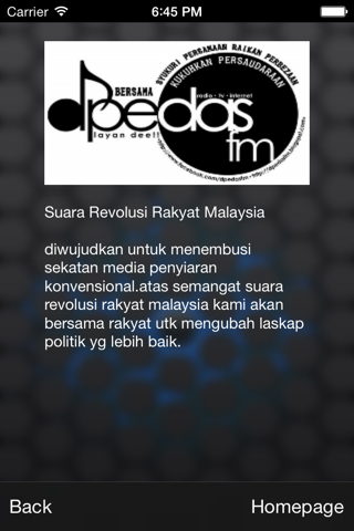 PEDAS FM screenshot 3
