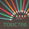 Toeic 700 英単語: 小学, 中学 向けい, 単語, 発音, 文法も1秒思い出す