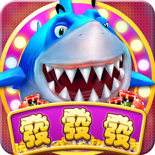 LuckyFishing-the best family holiday fishing diary game icon