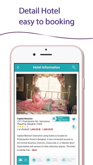 Sawadee.com - Hotel Reservation(圖4)-速報App