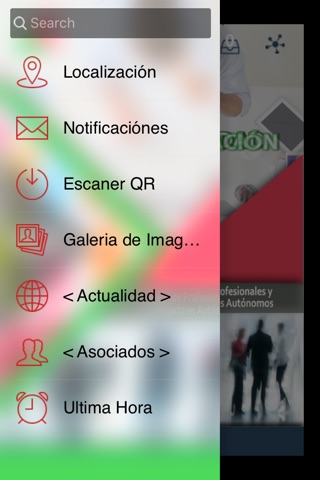 UPTA ANDALUCIA screenshot 2