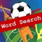Football Word Search: Euro 2016 Edition - Crossword Trivia Game App for the Soccer Event in France