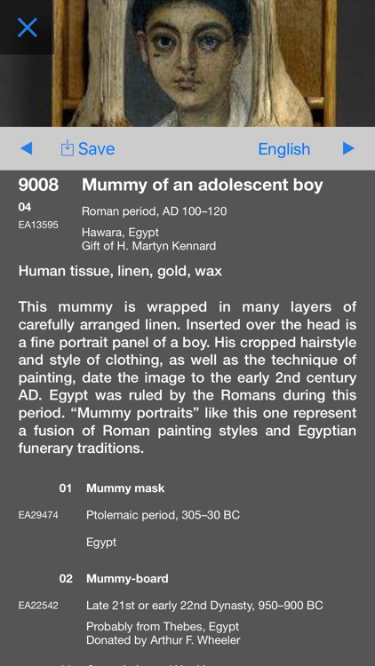 National Museum of Singapore screenshot-3