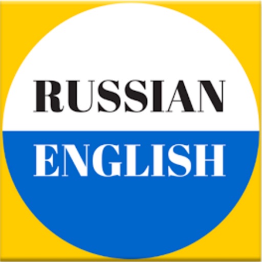 English Speaking Course in Russian with Phrasal Verbs