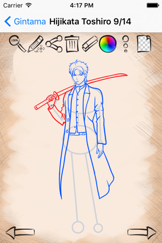 Learning To Draw Gintama Characters Version screenshot 3