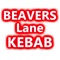 With Beavers Lane Kebab's iPhone App, you can order your favourite food and drinks quickly and easily