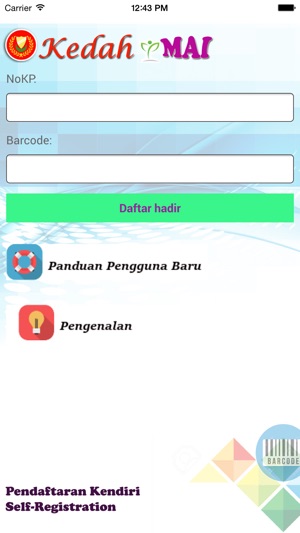 KedahiMAI(圖1)-速報App