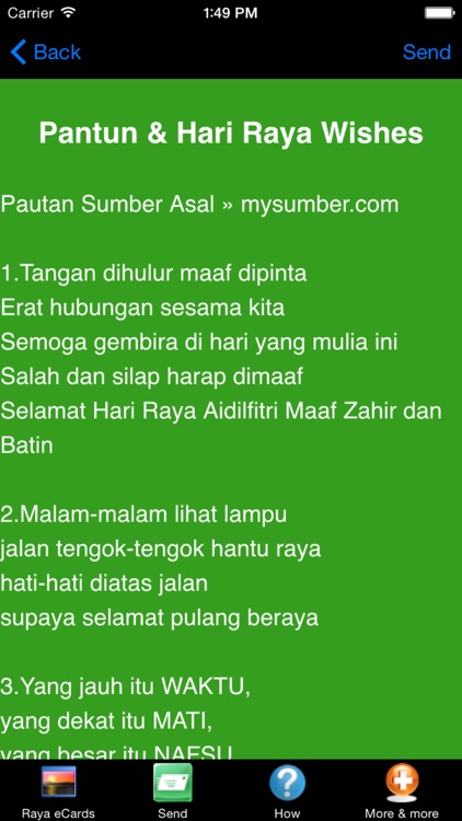 Hari Raya Greeting Ecard screenshot-4