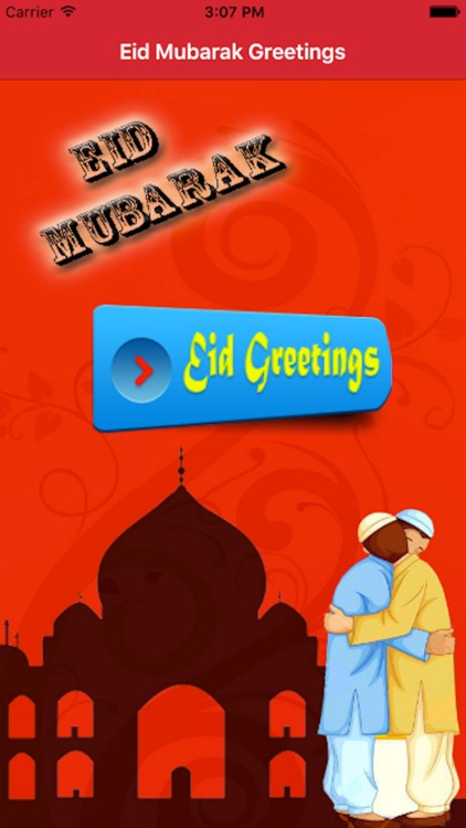 Eid Mubarak Quotes 2016-Send Eid SMS,Greetings,wishes and Sayings to your buddies and FB friends