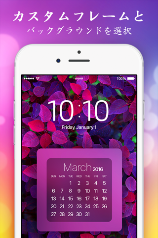 Lock Screen Designer Free - Lockscreen Themes and Live Wallpapers for iPhone. screenshot 3