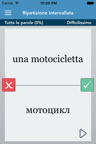 Italian | Russian AccelaStudy® screenshot 2