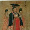 China History Info Kit