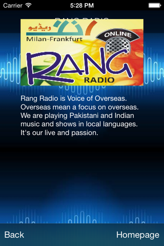 RANG RADIO screenshot 3