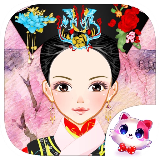 Qing Princess Costumes - Girl Games Icon