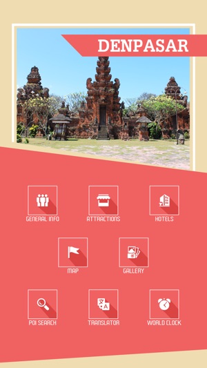 Denpasar Tourist Guide(圖2)-速報App