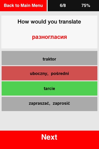 Efektywny Nauczyciel Rosyjskiego: poziom pośredni screenshot 2
