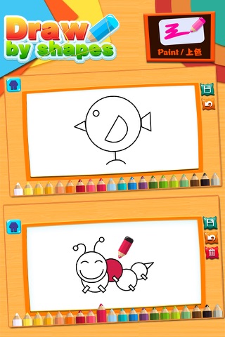 Draw by simple shapes & lines screenshot 4