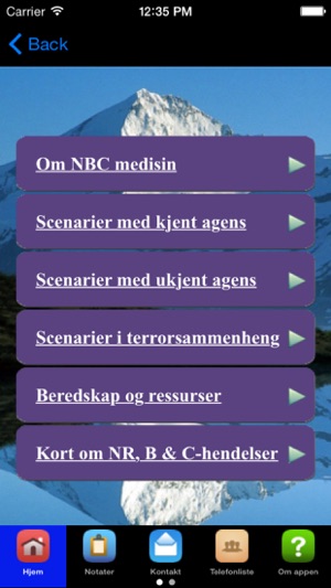 NBCMED(圖2)-速報App