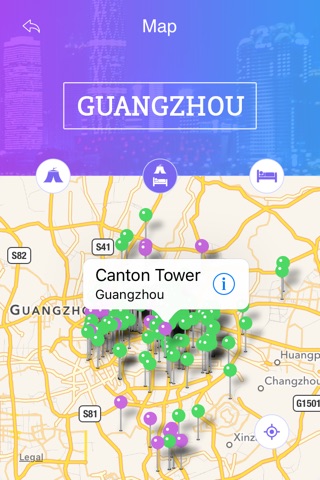Guangzhou City Guide screenshot 4