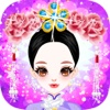 Dress Up Ancient Princess - Super Chinese Beauty's Magical Closet, Girl Funny Games