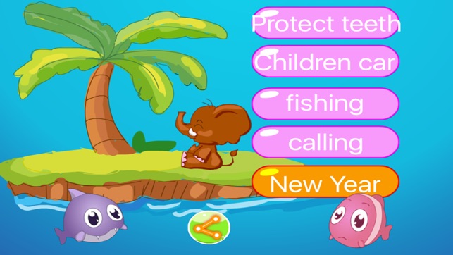 Baby A plan - children's Chinese language elementary little (圖1)-速報App