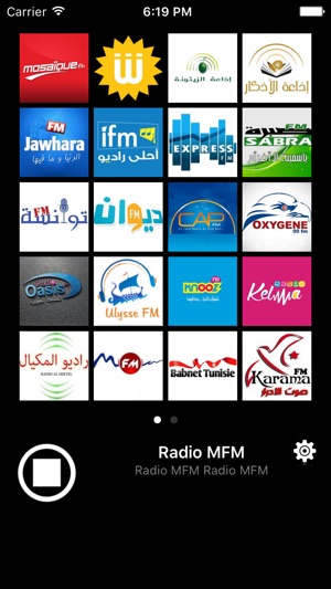 Radios Tunisie(圖1)-速報App