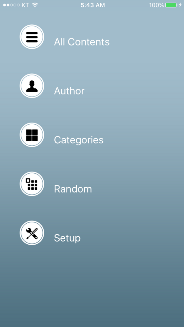 Wise Sayings with Voice