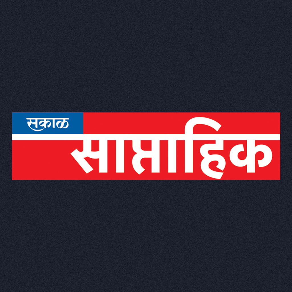 Get Sakal Saptahik for iOS, iPhone, iPad Aso Report