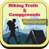 Mississippi - Campgrounds & Hiking Trails