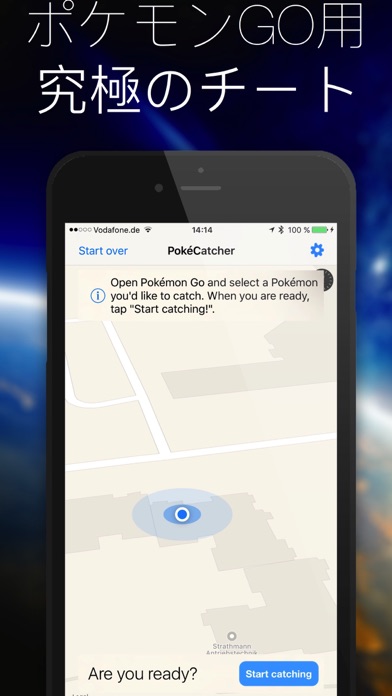 ポケトラッカー ポケモンgo用チート Iphoneアプリランキング