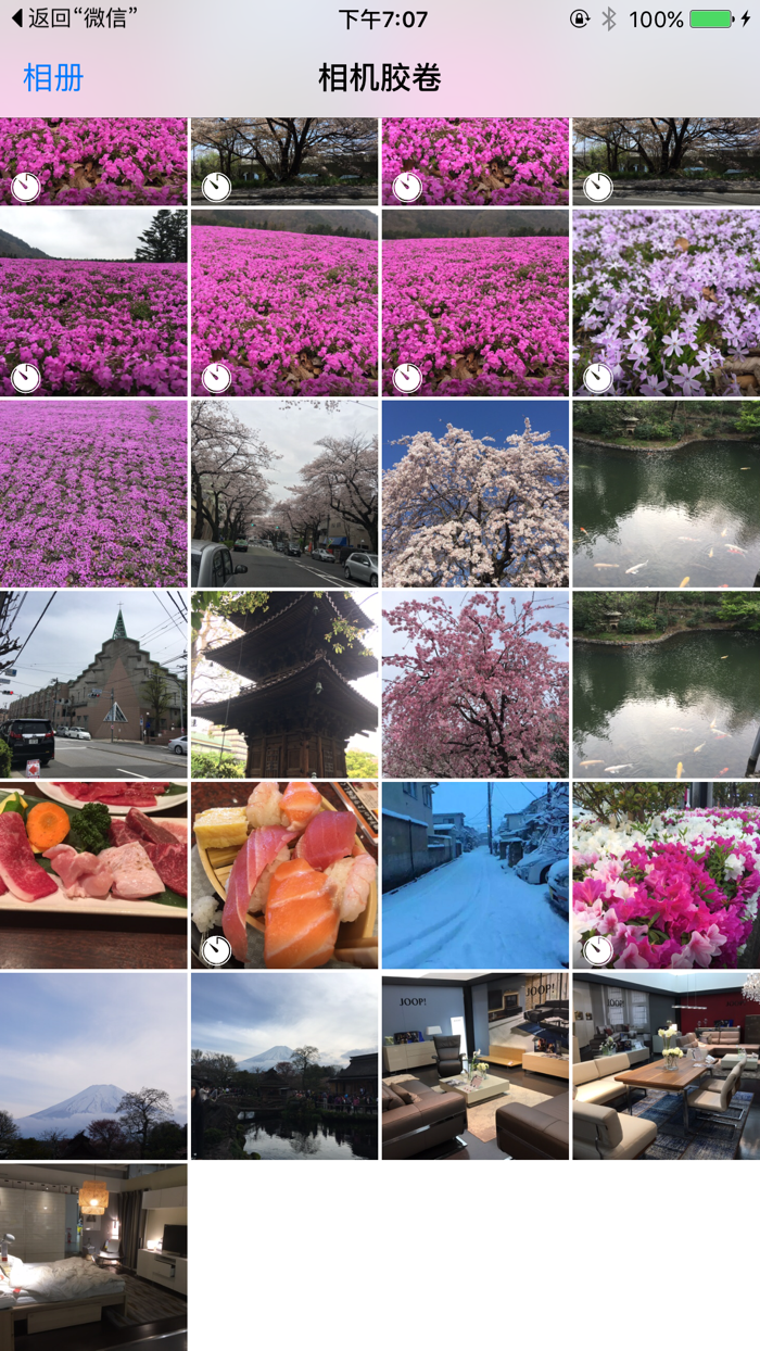 动图编辑器 - LivePhotos的 GIF转换