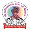 Shree Swaminarayan H.V. Vidyalaya