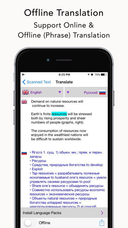 OpticText: Text OCR Scanner + Offline Translator
