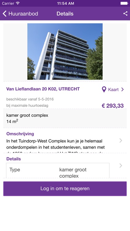 SSH - kamers voor studenten screenshot-3